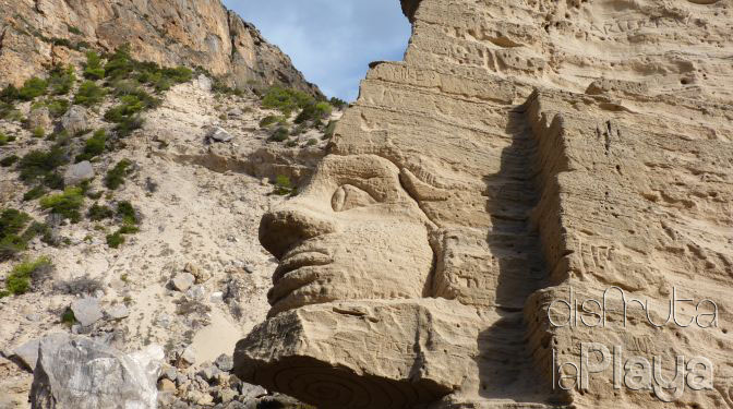 Sa Pedrera